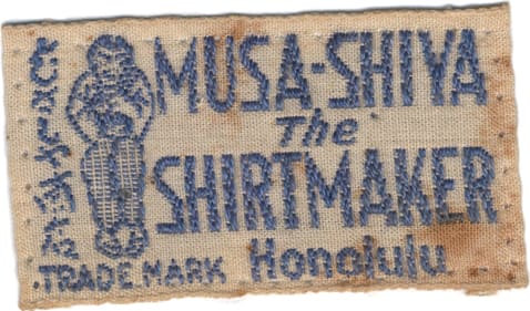 aloha-shirt-label.jpg