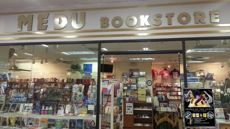 Exterior view of a bookstore in a mall