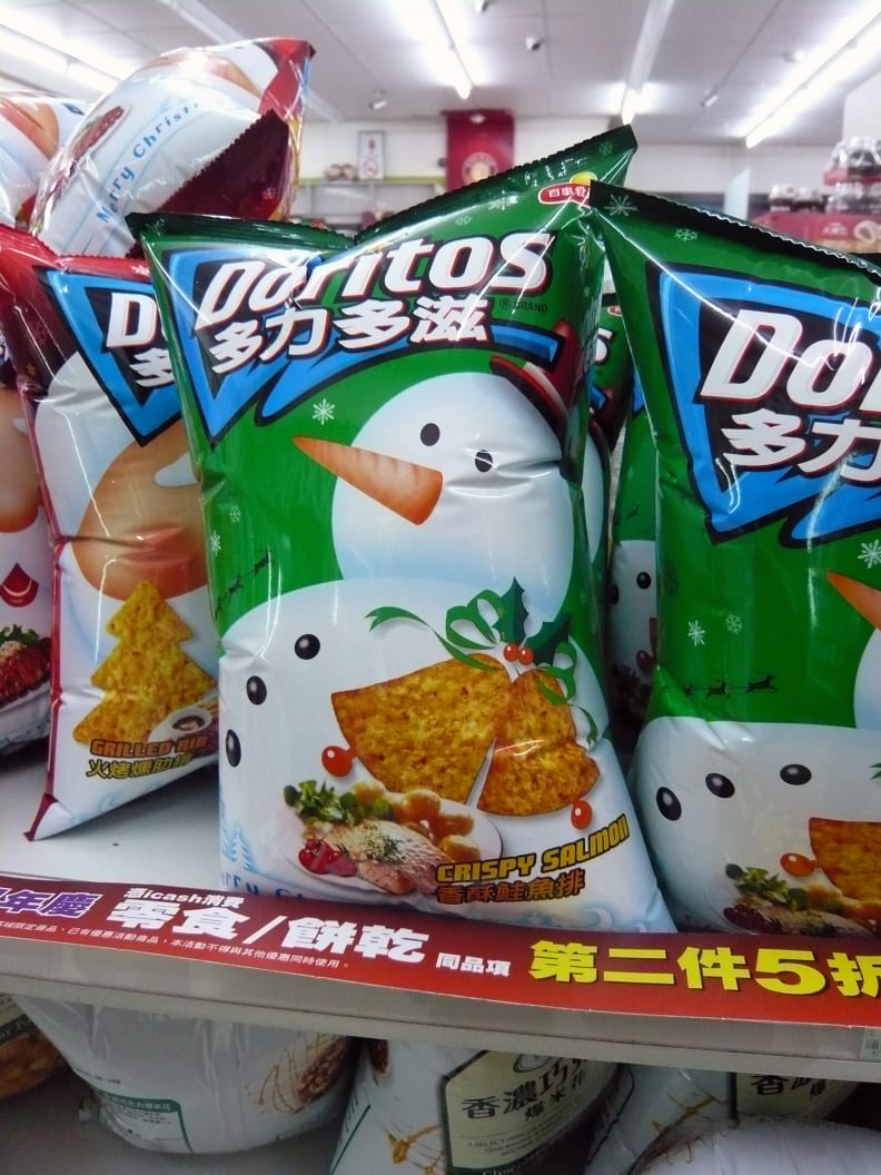 Crispy Salmon Doritos
