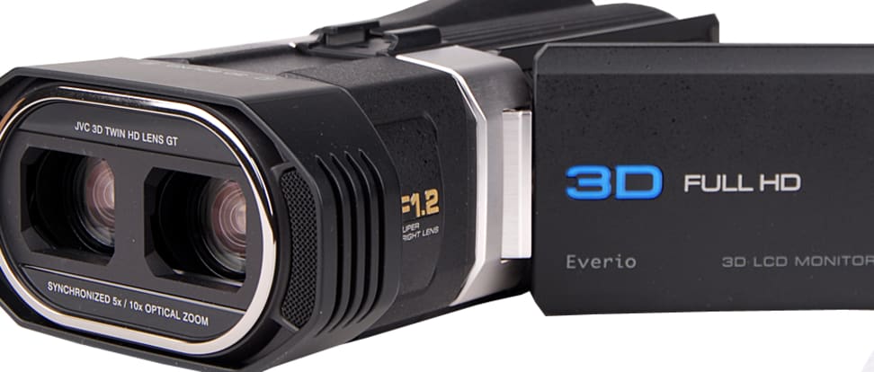 Product Image - JVC GS-TD1