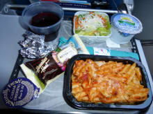 Hawaiian Airlines In-Flight Meal