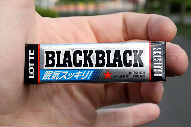 Black Black Gum
