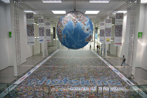 entrance_hall.jpg