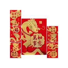 Product image of ELLZK Chinese Red Envelopes