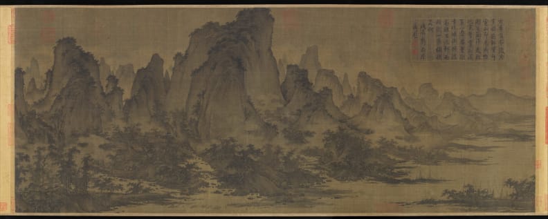 Attributed to Qu Ding: "Summer Mountains"