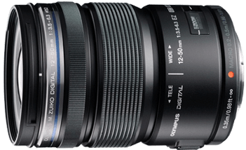 Product Image - Olympus M.Zuiko ED 12-50mm f/3.5-6.3 EZ