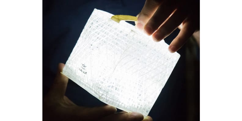 Solar Puff Light
