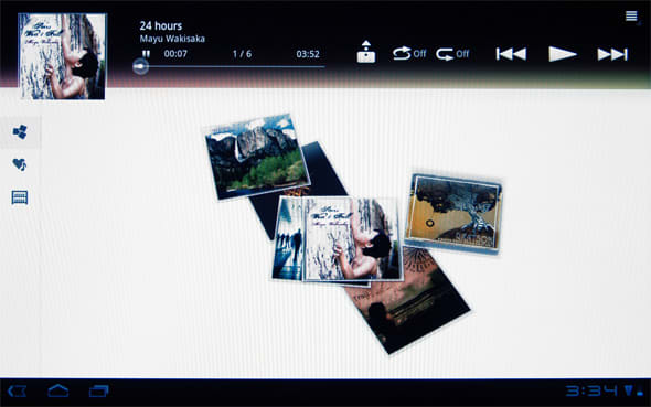 Music & Audio Controls Image