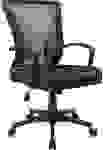 Product image of Furmax Mesh Office Chair with Armrest