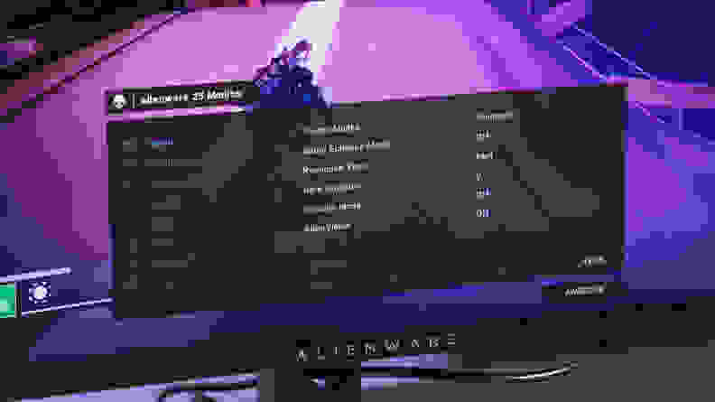 Preset monitor settings on the Alienware AW2523HF gaming computer.
