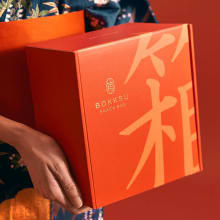 Product image of Bokksu Snack Box