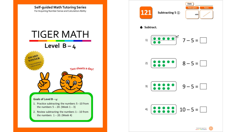 给孩子的老虎数学练习册。