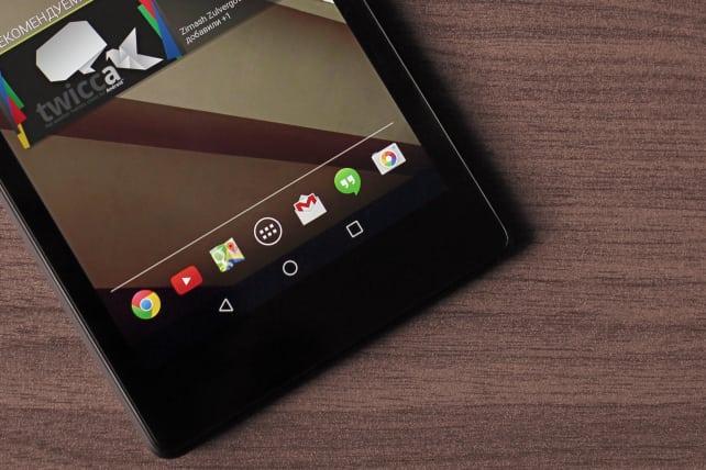 Android