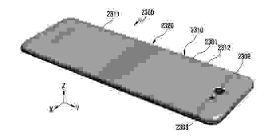 Samsung Foldable Smartphone Patent Screenshot