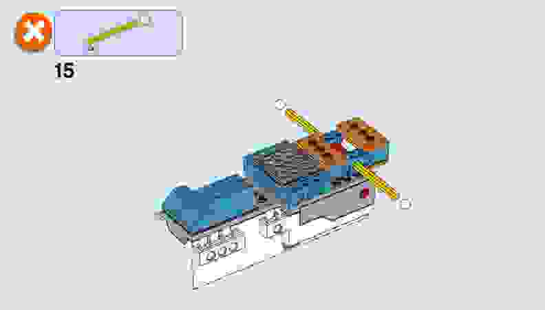 LEGO BOOST套件的组装说明在应用程序本身