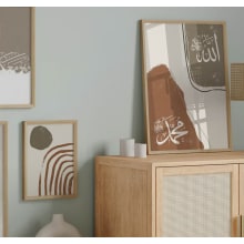 Product image of Printable Arabic Calligraphy Wall Art