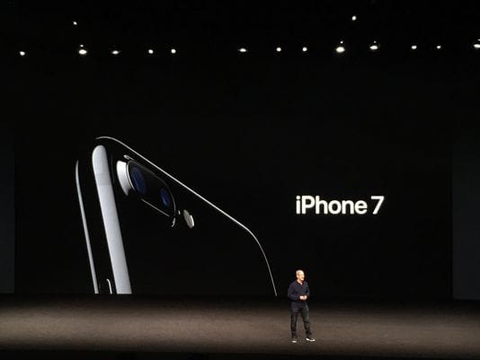 Apple CEO Tim Cook reveals iPhone 7.