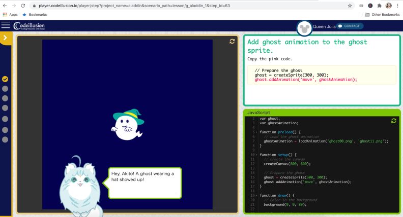 Disney Codeillusion is basically a coding bootcamp for Javascript, HTML, and CSS.