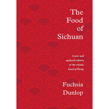 Product image of The Food of Sichuan Cookbook