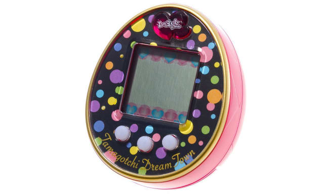 Tamagotchi Friends Dream Town Digital Friend