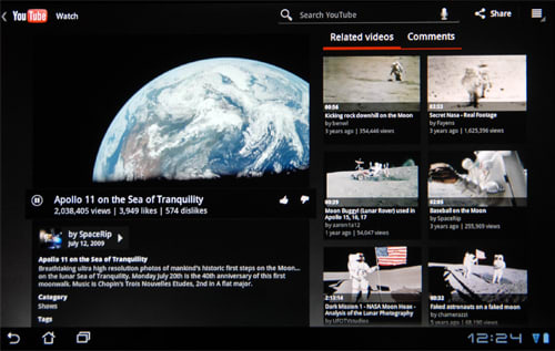 Internet Video Image