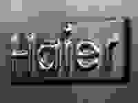 Haier Refrigerator Logo