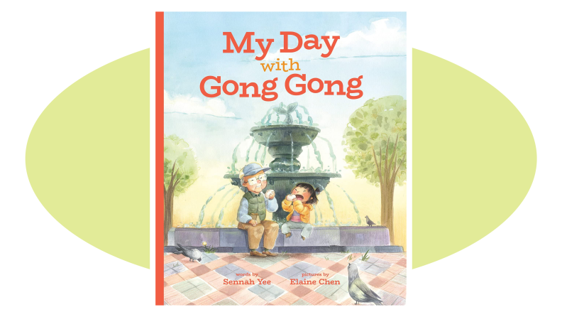 The cover art of My Day with Gong Gong.