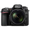 Product Image - Nikon D7500