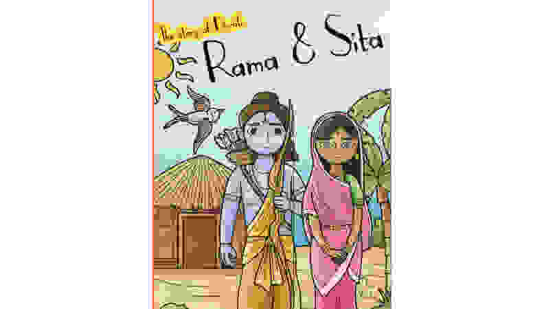 Book cover with indian god and goddess on it