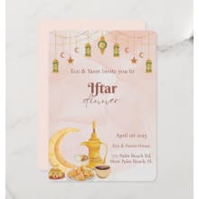 Product image of Iftar Dinner Invitation