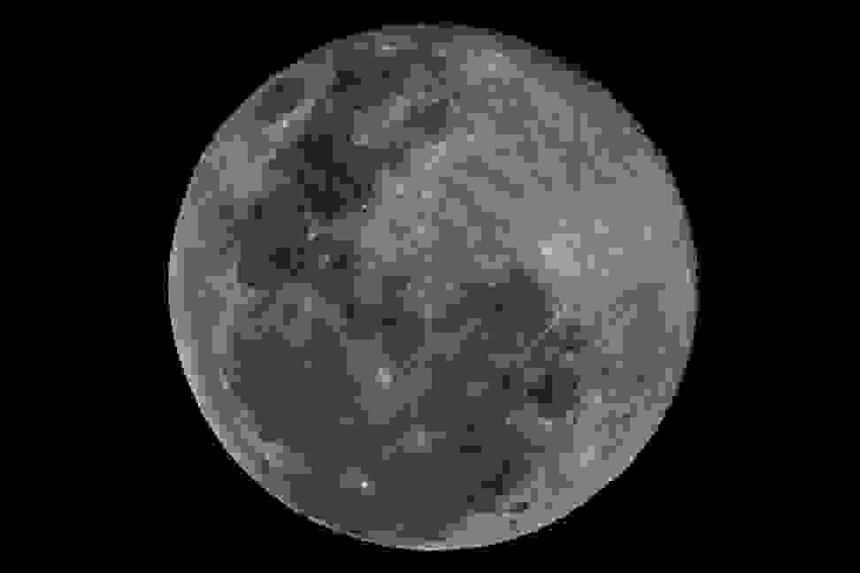 Photo of the Earth's moon.