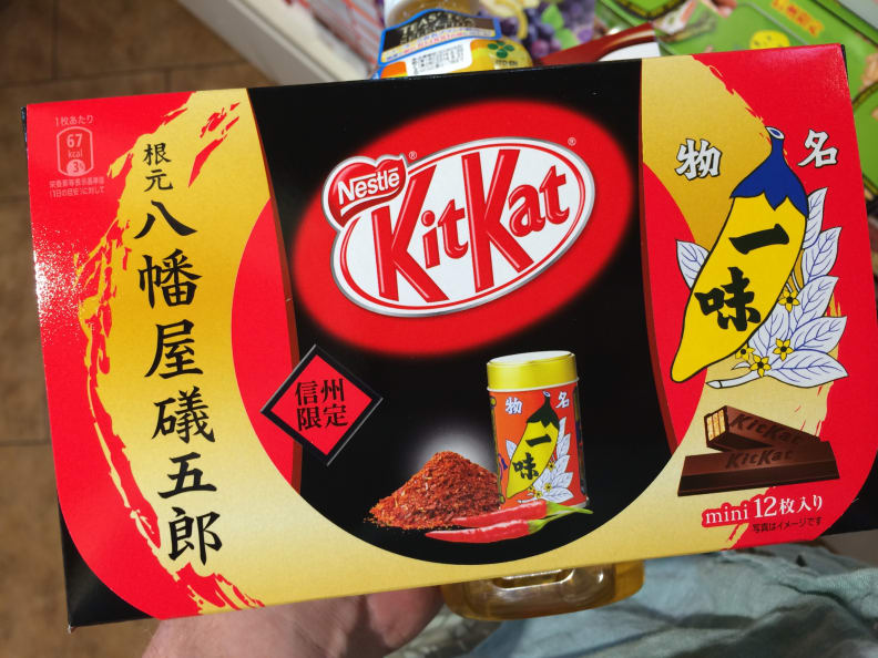 Chili Pepper KitKats
