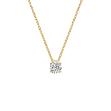 Product image of Floating Solitaire Pendant