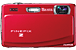 Product Image - Fujifilm FinePix Z900EXR