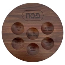 Product image of Rite Lite Acacia Wood Seder Plate 