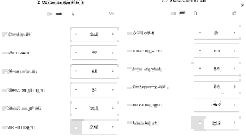 A screenshot of manual input measurements at Suitsupply.